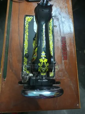 Singer Sewing Machine