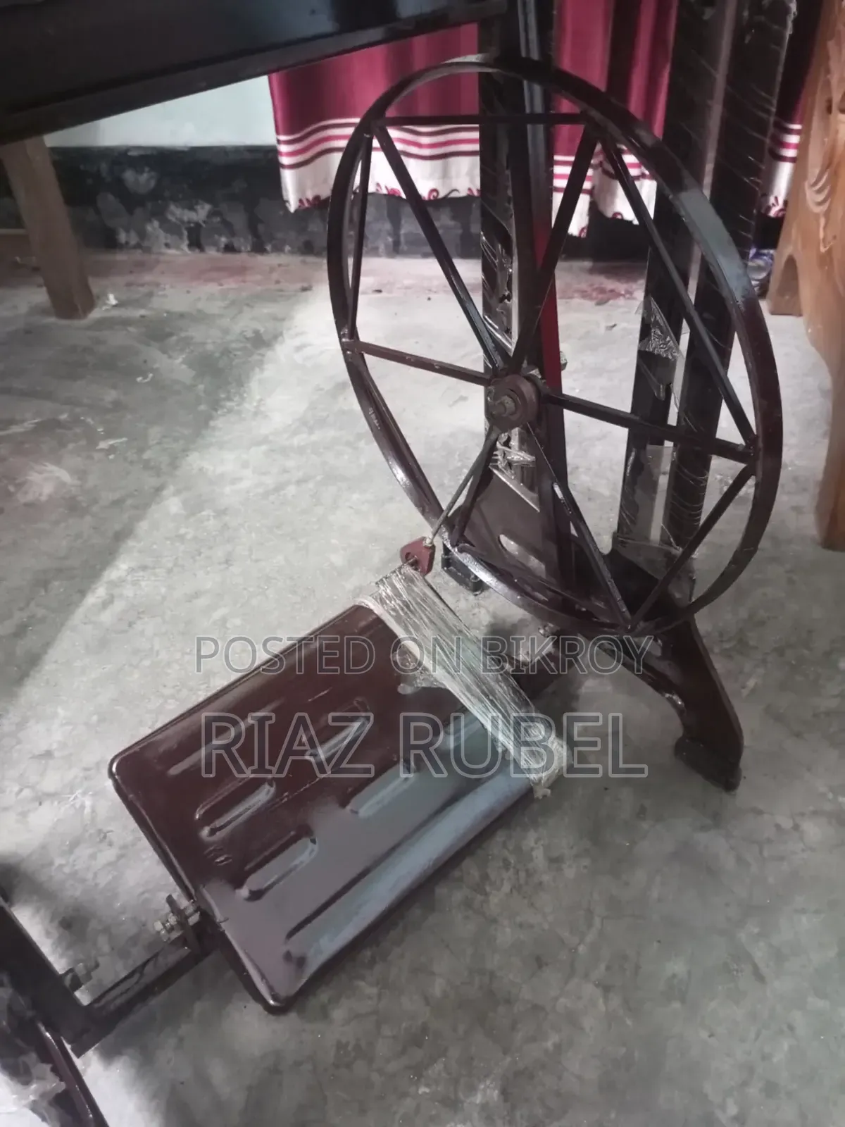 Singer Sewing Machine