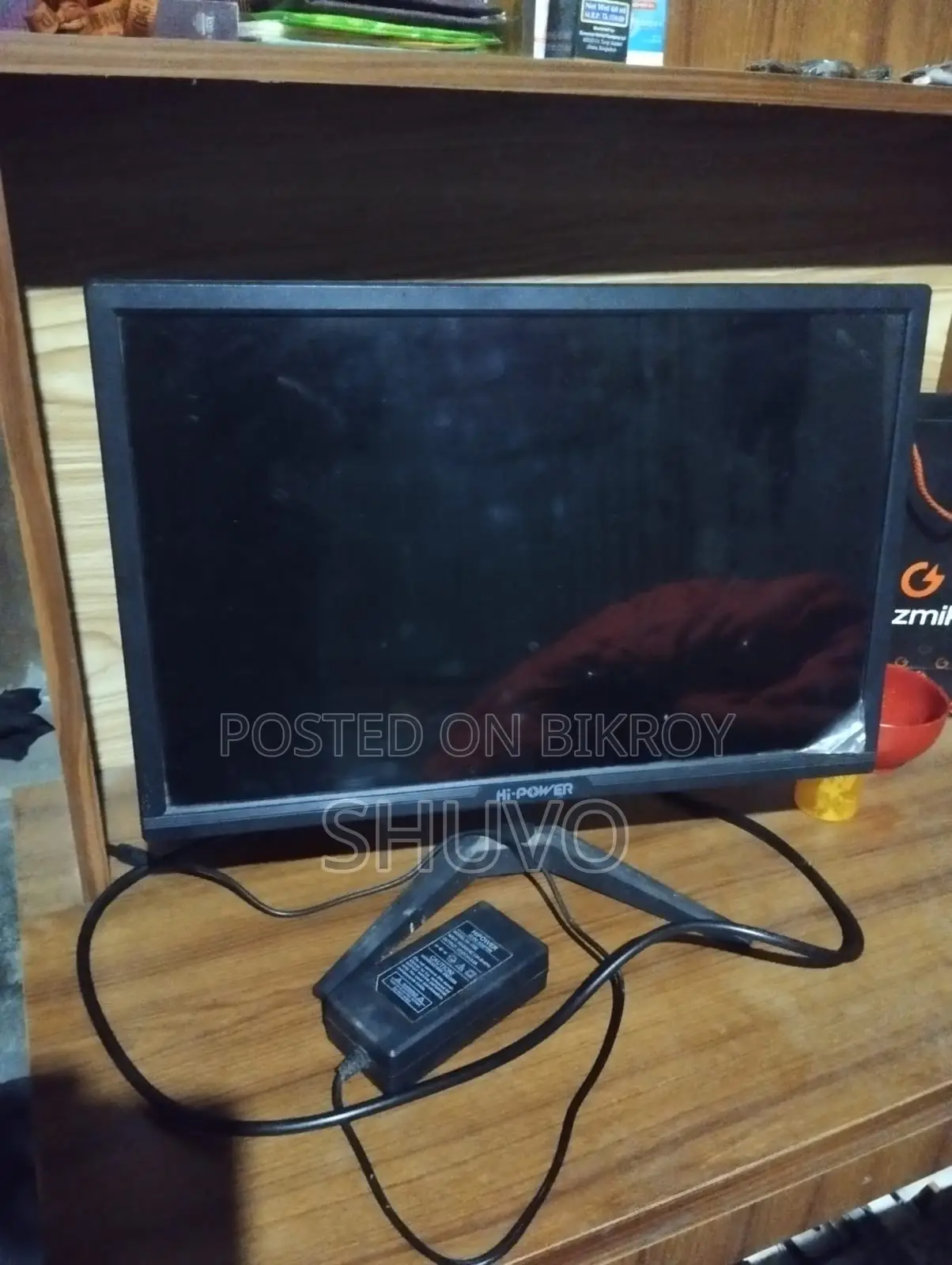 Monitor Sell