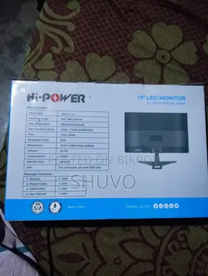 Monitor Sell