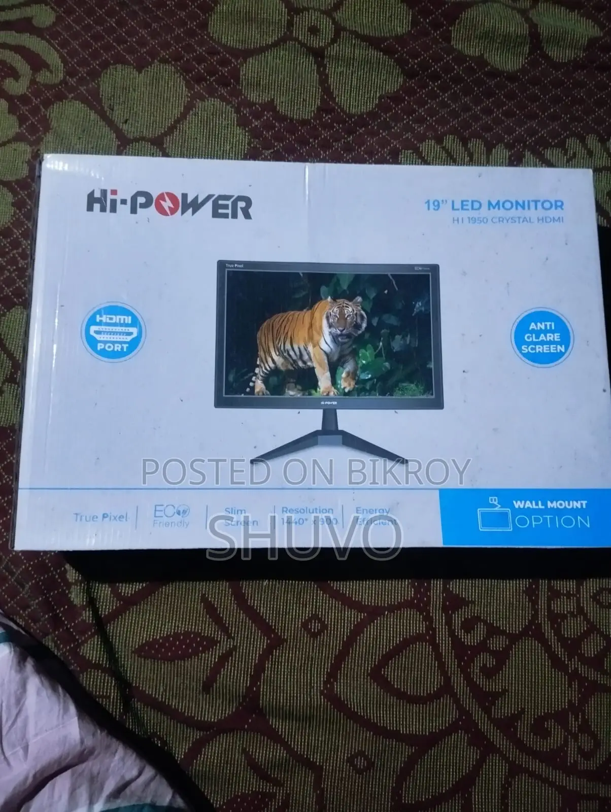 Monitor Sell