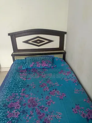 বেড সেল করা হবে ৪.৫/৭ ফুট