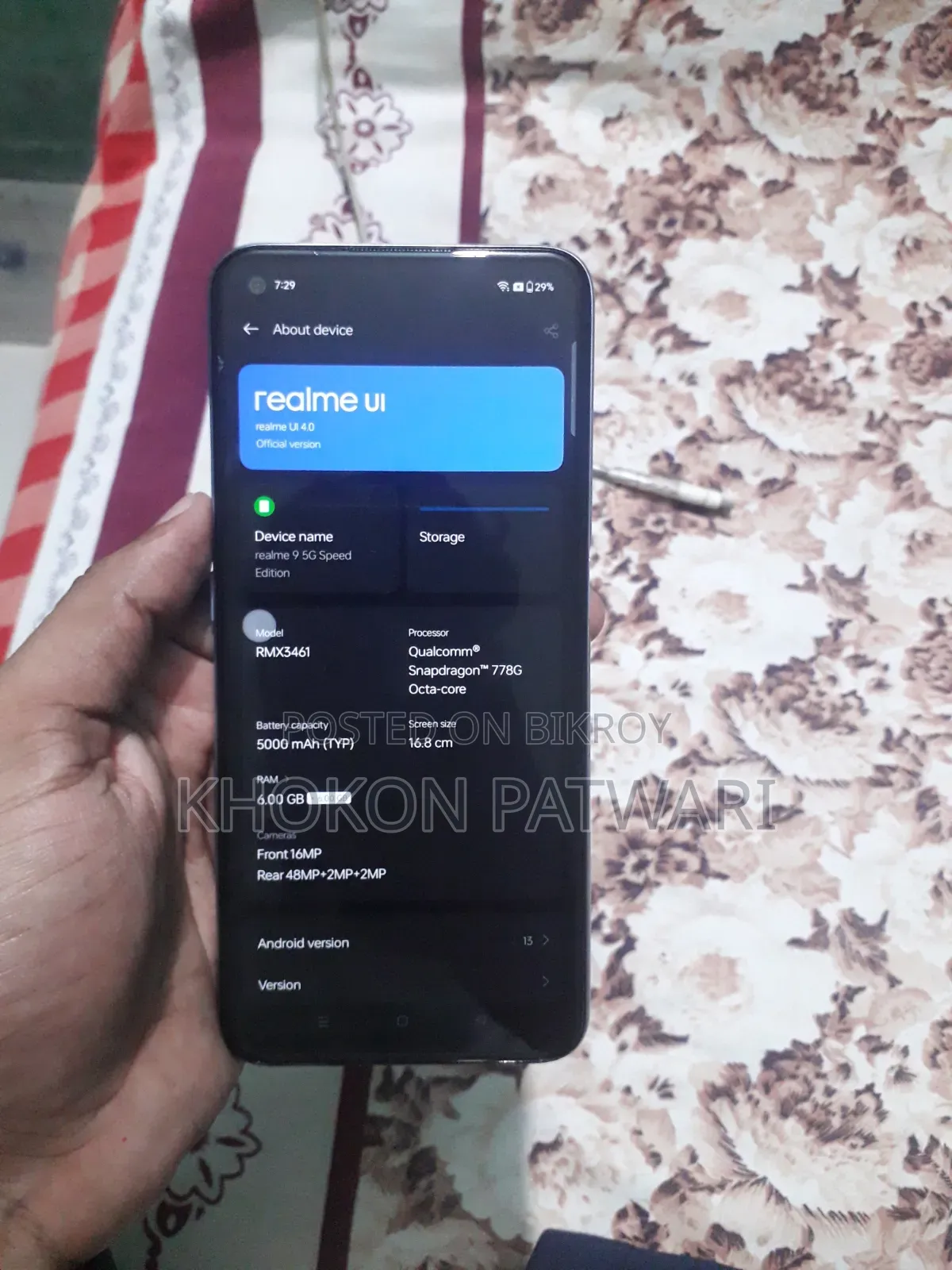 Realme 9 5G Speed ১২৮ জিবি গোলাপি