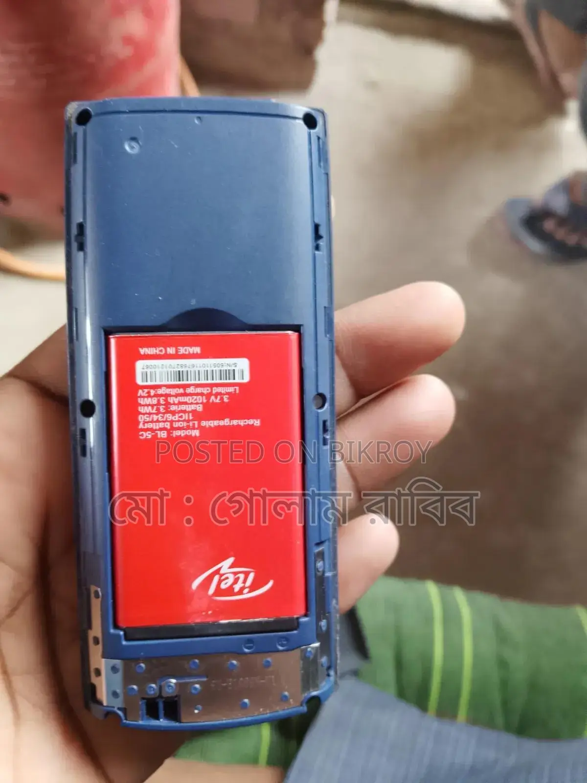 Nokia 105 Black