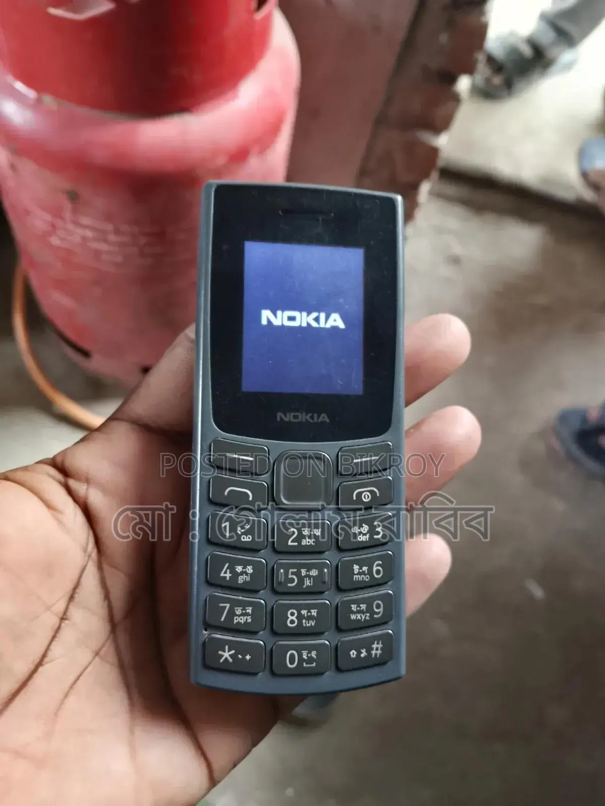 Nokia 105 Black