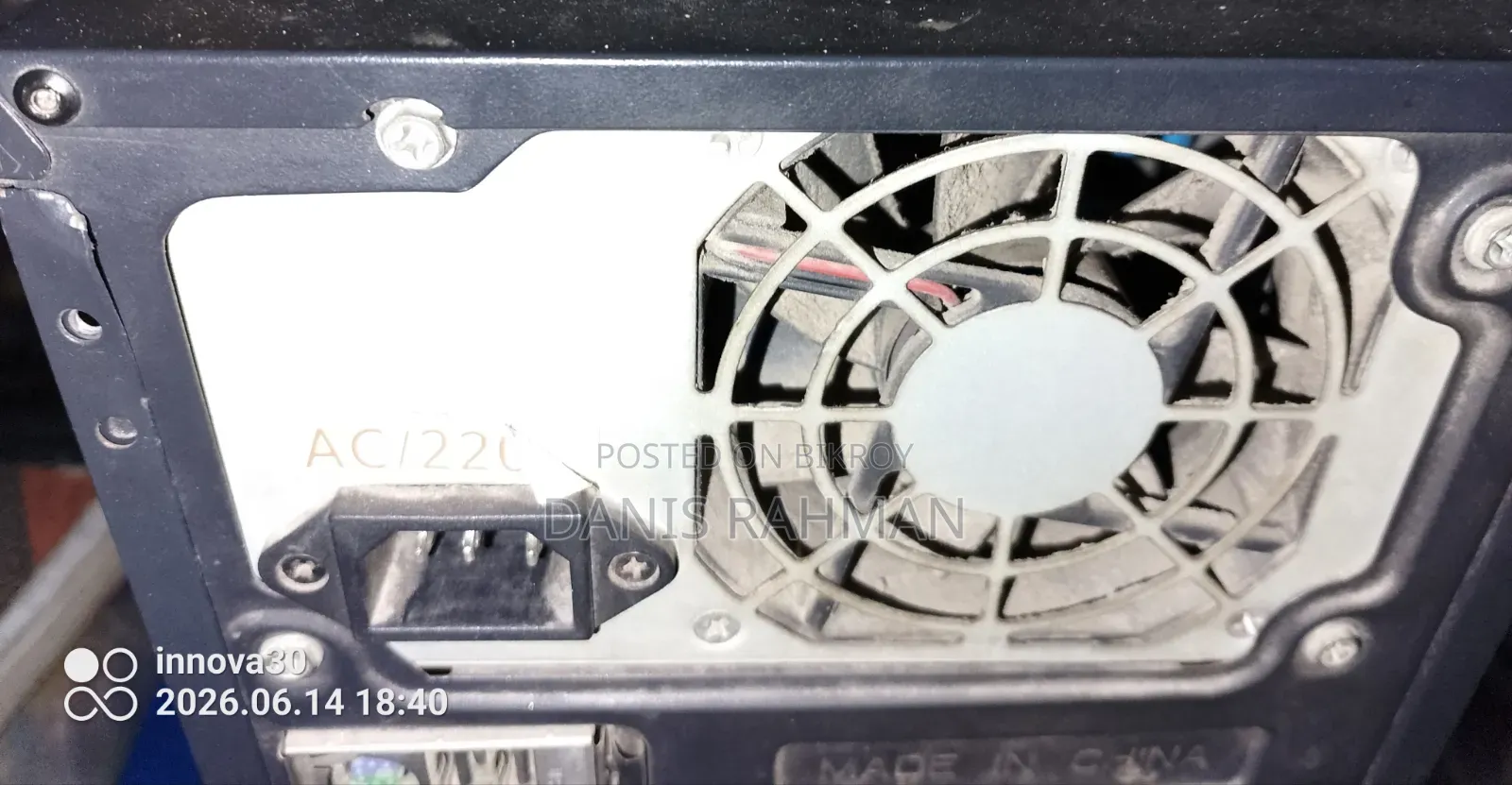 Computer Casing