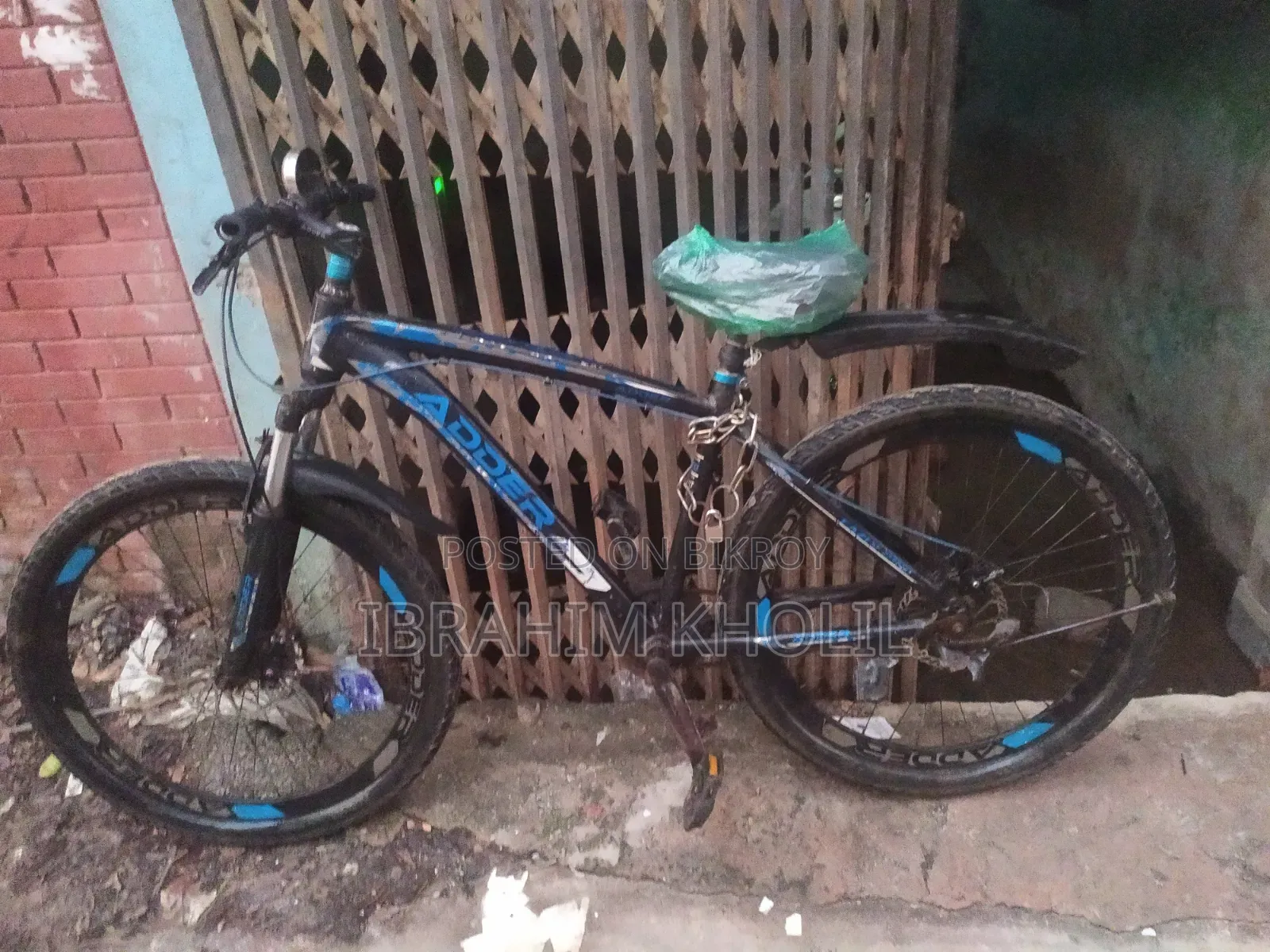 নন গিয়ার সাইকেল