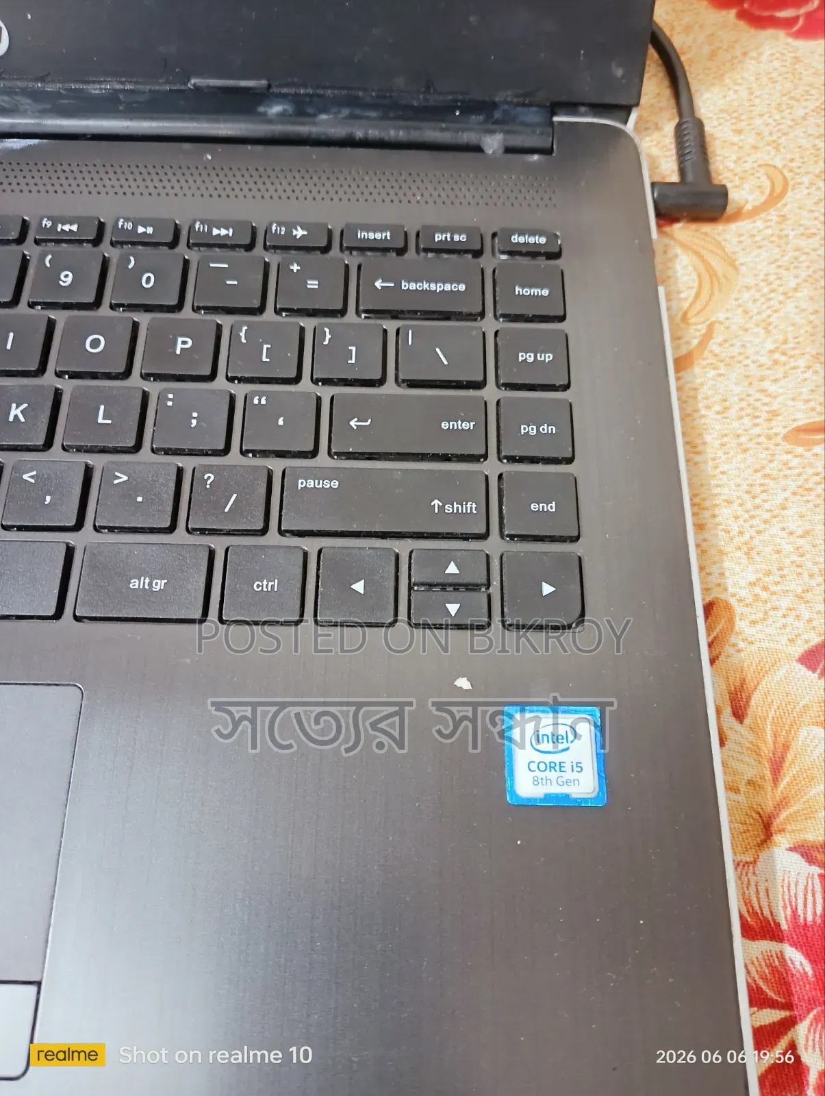 Laptop HP 14-Dq1025cl 16GB Intel Core I5 SSD 250GB