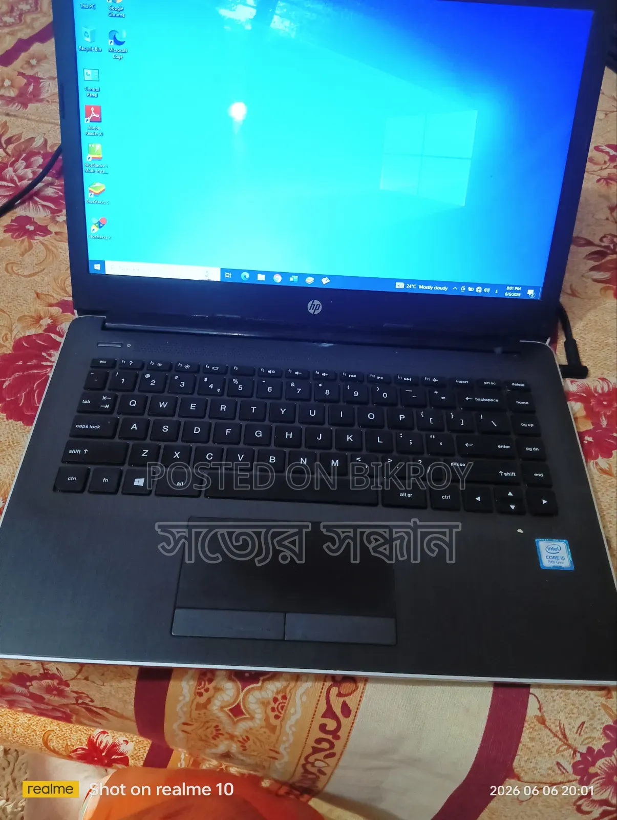 Laptop HP 14-Dq1025cl 16GB Intel Core I5 SSD 250GB