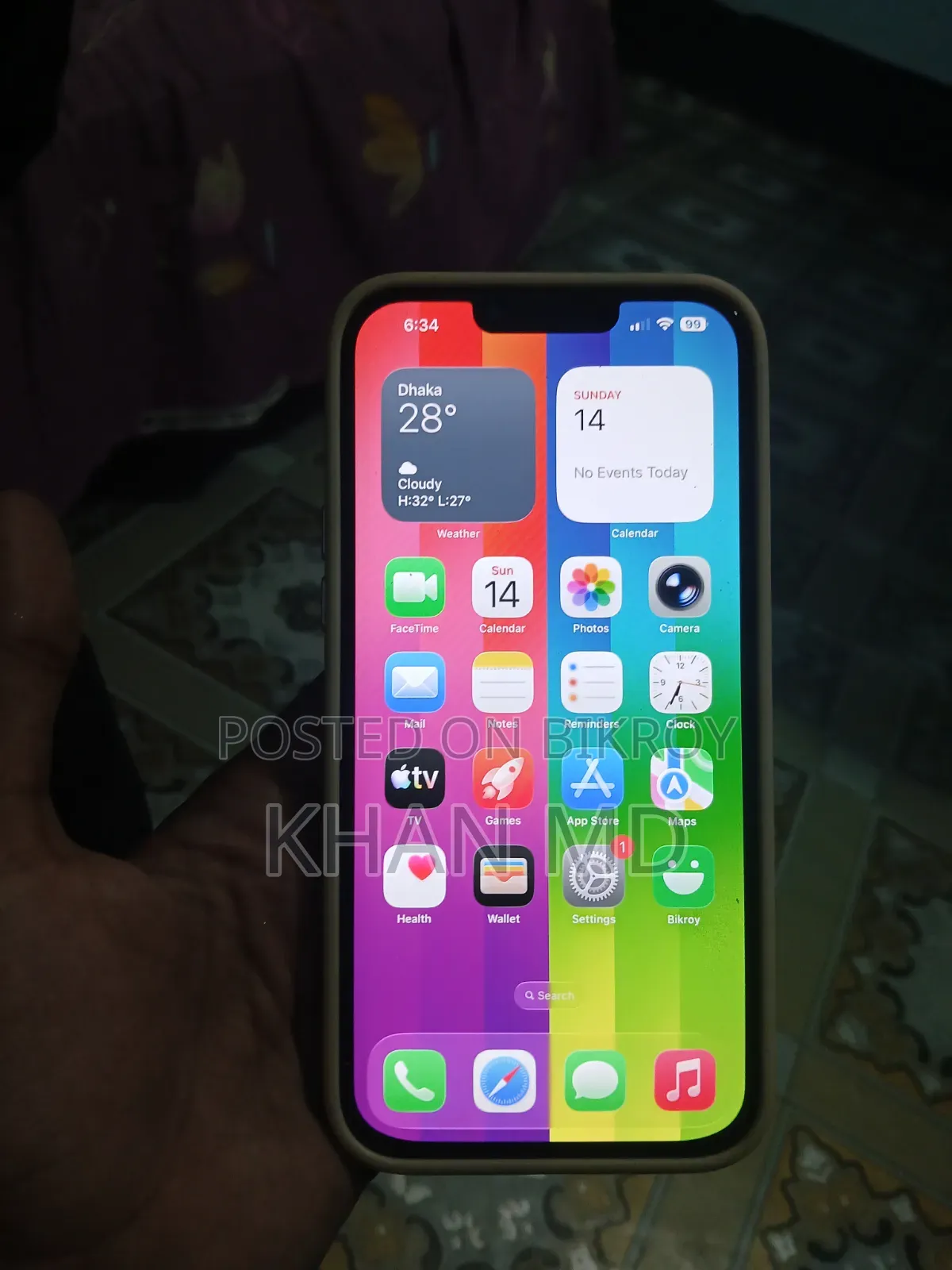 অ্যাপল আইফোন ১৩ প্রো ম্যাক্স ১২৮ জিবি নীল