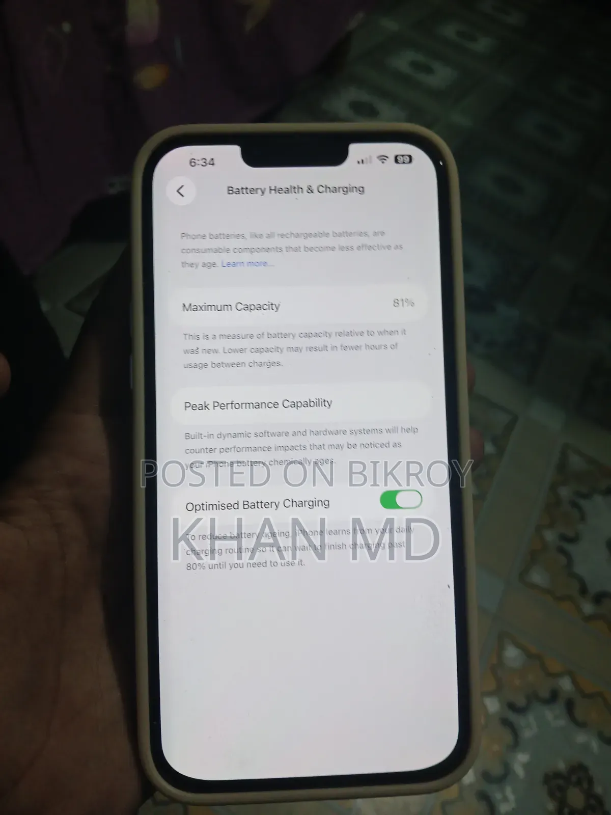 অ্যাপল আইফোন ১৩ প্রো ম্যাক্স ১২৮ জিবি নীল