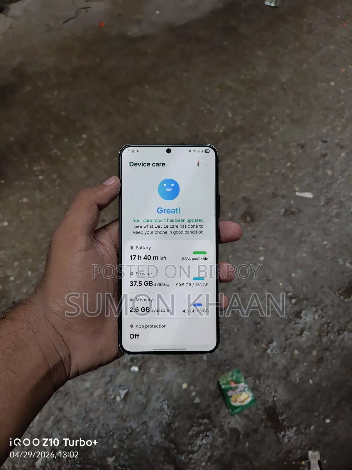 Samsung Galaxy S22+ 5G 128 GB