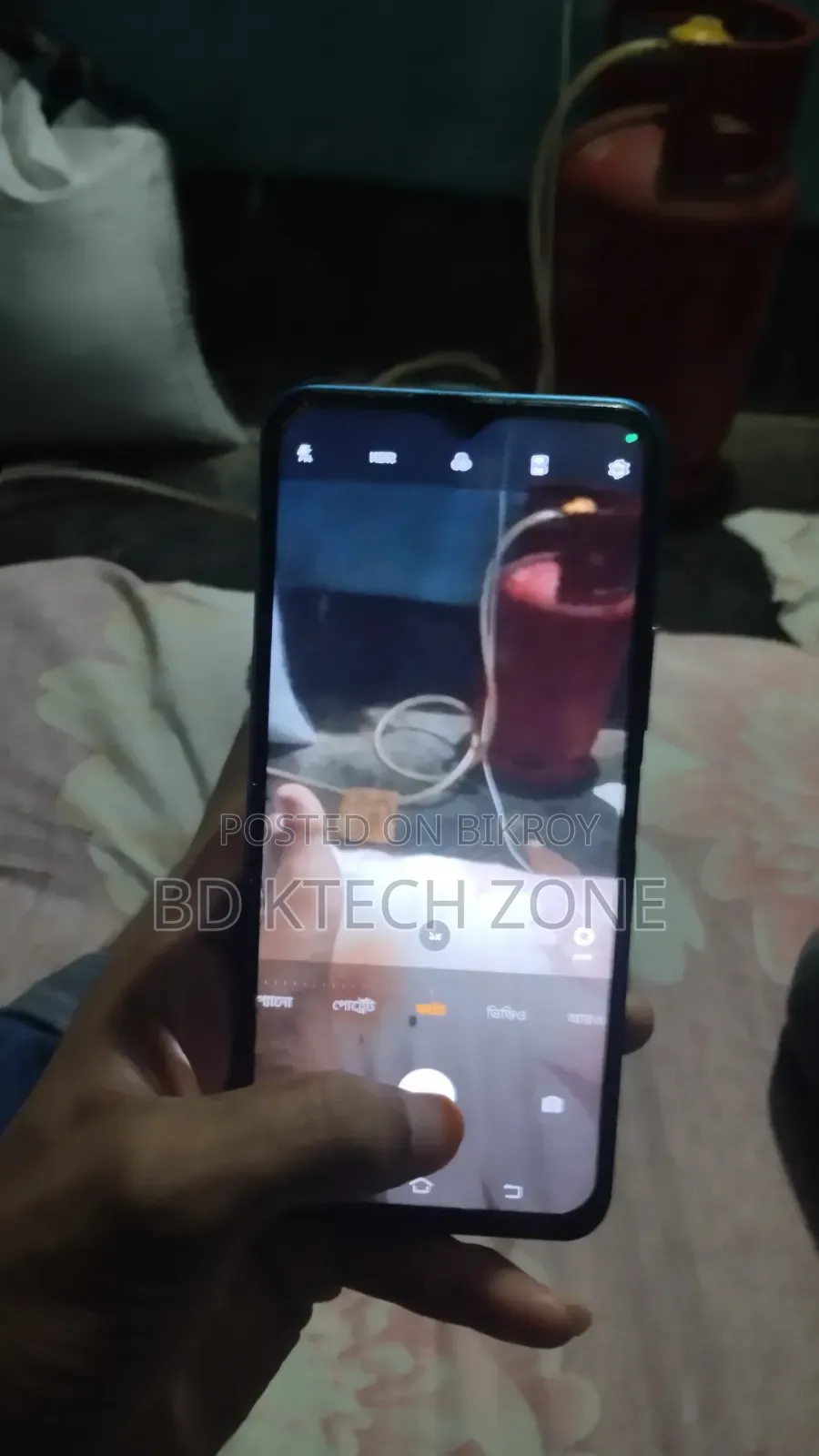 Vivo Y20 64 GB