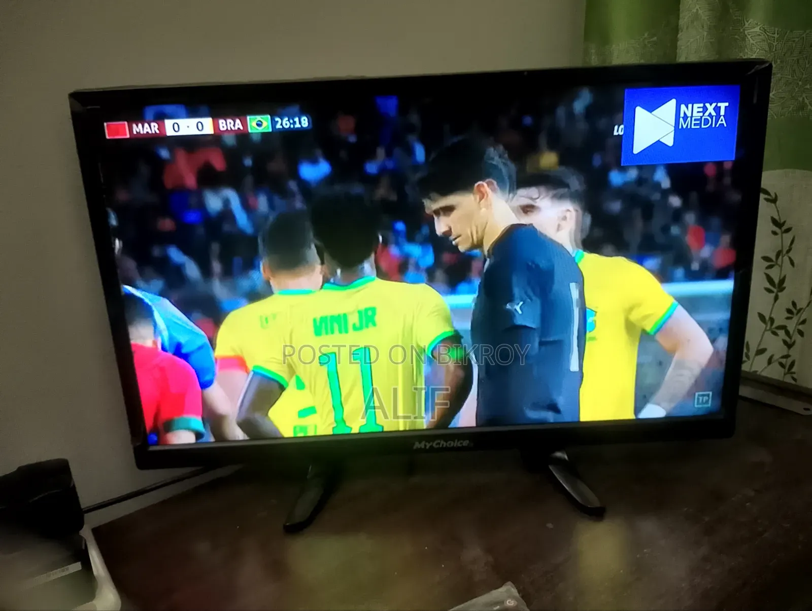 ইমার্জেন্সি সেল করা হবে কেউ নিলে ইনবক্স করেন