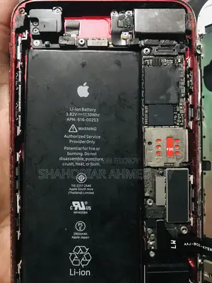 অ্যাপল আইফোন ৭ প্লাস ২৫৬ জিবি রেড