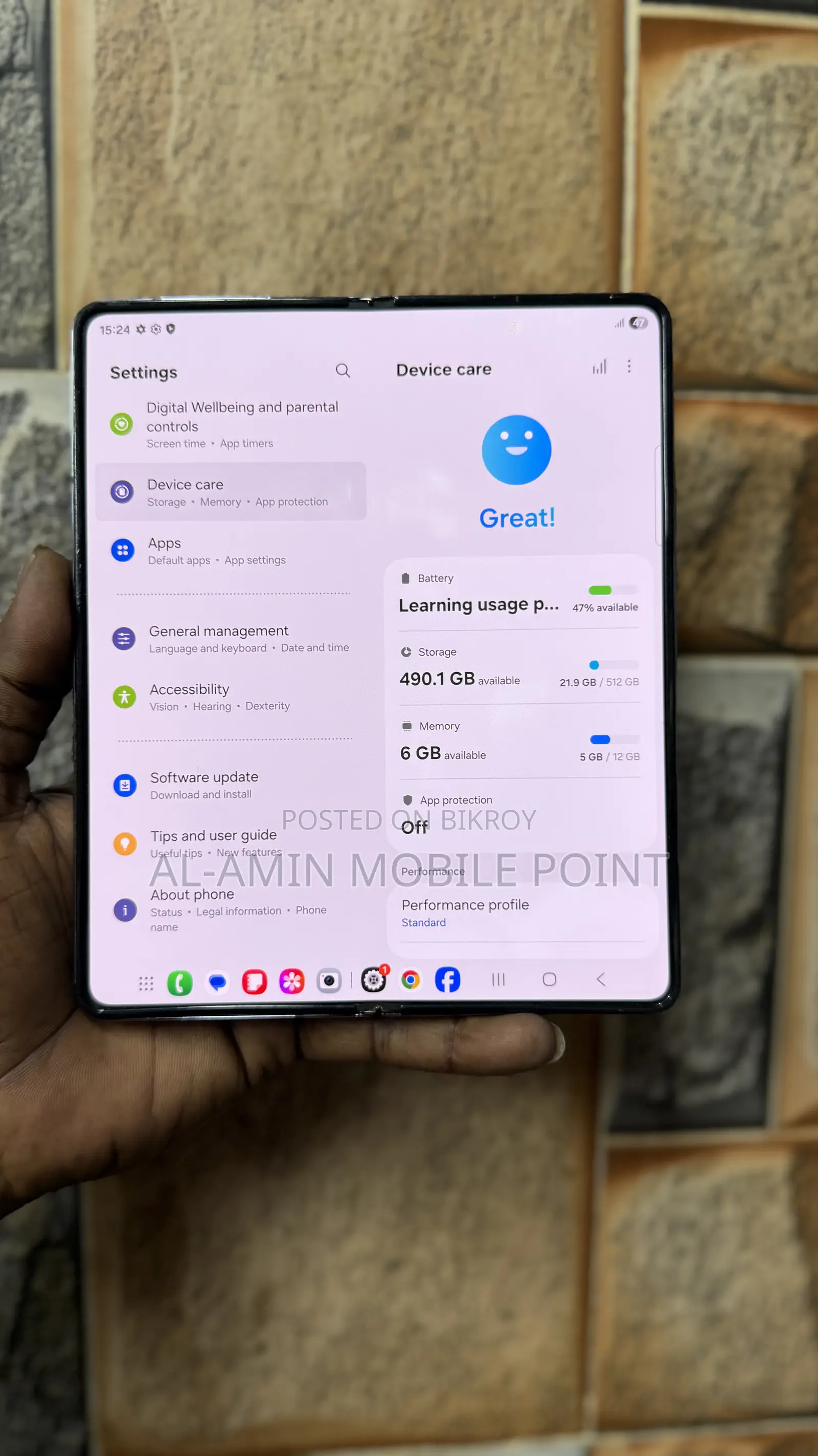 Samsung Galaxy Z Fold4 512 GB Bronze