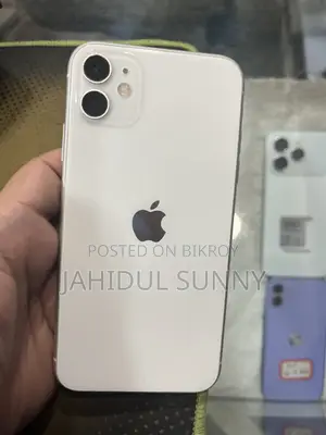 অ্যাপল আইফোন ১১ ১২৮ জিবি সাদা