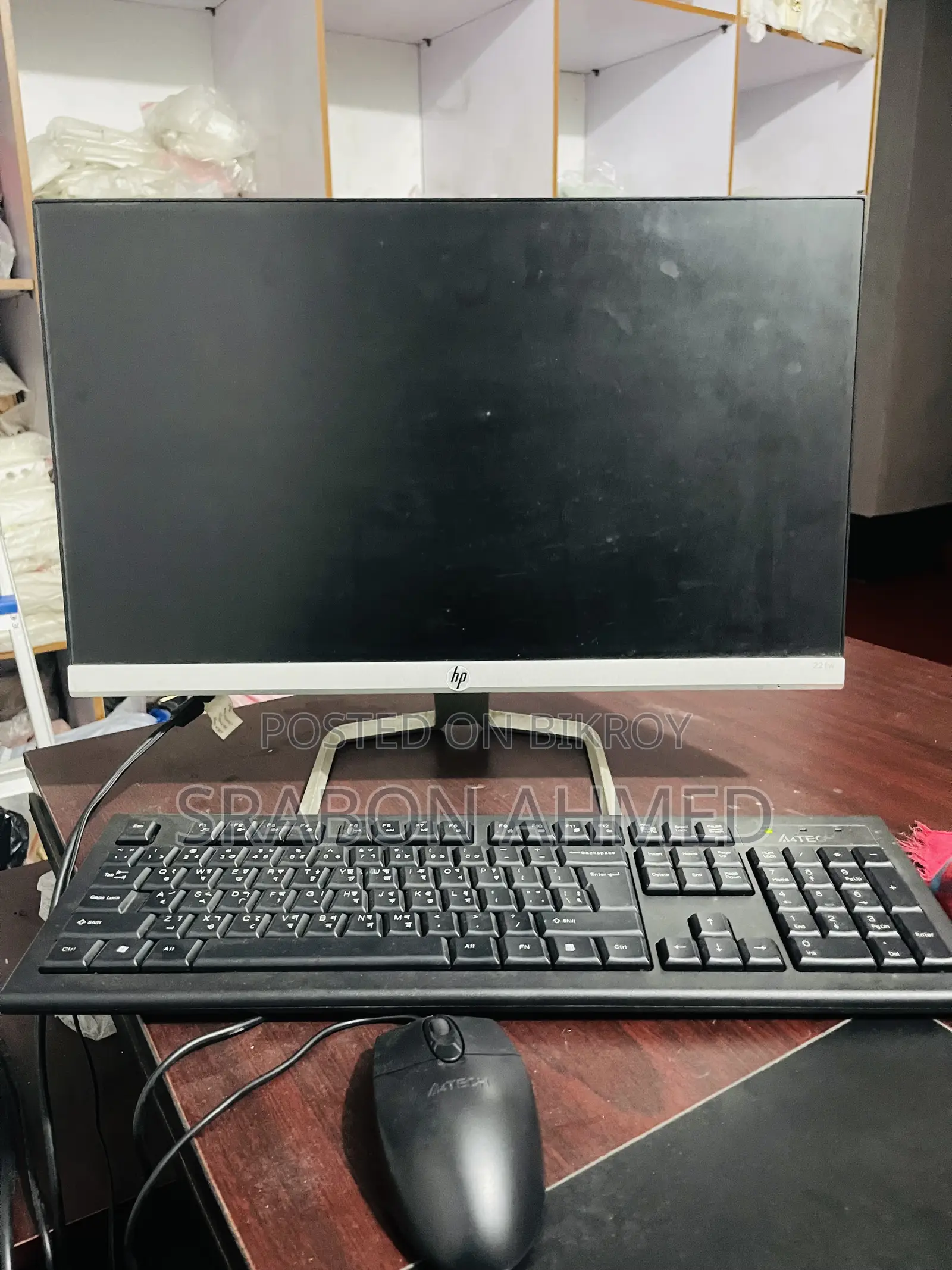 Desktop Computer HP AiO 22 8GB Intel Core i5 SSD 16 GB