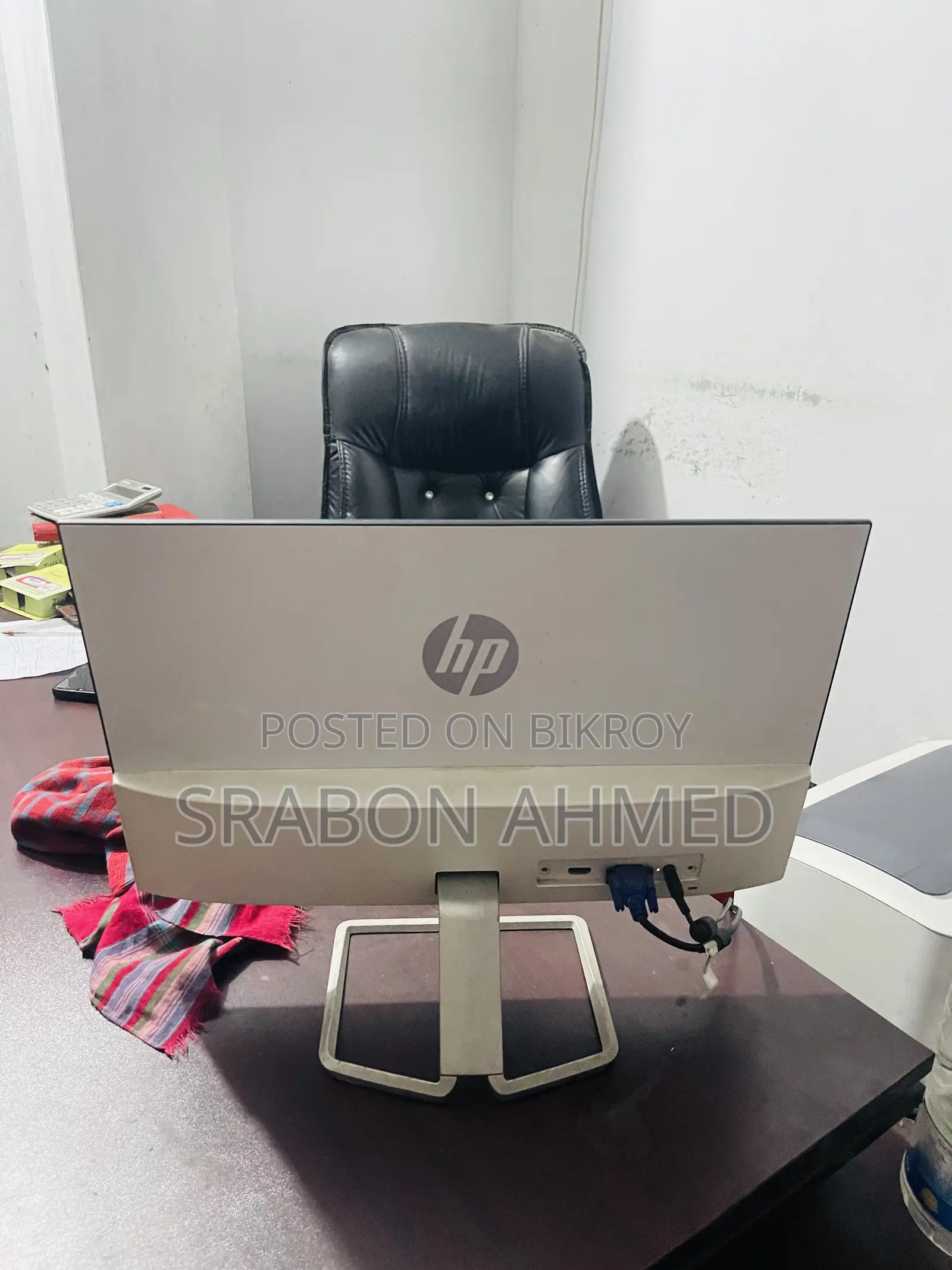 Desktop Computer HP AiO 22 8GB Intel Core i5 SSD 16 GB