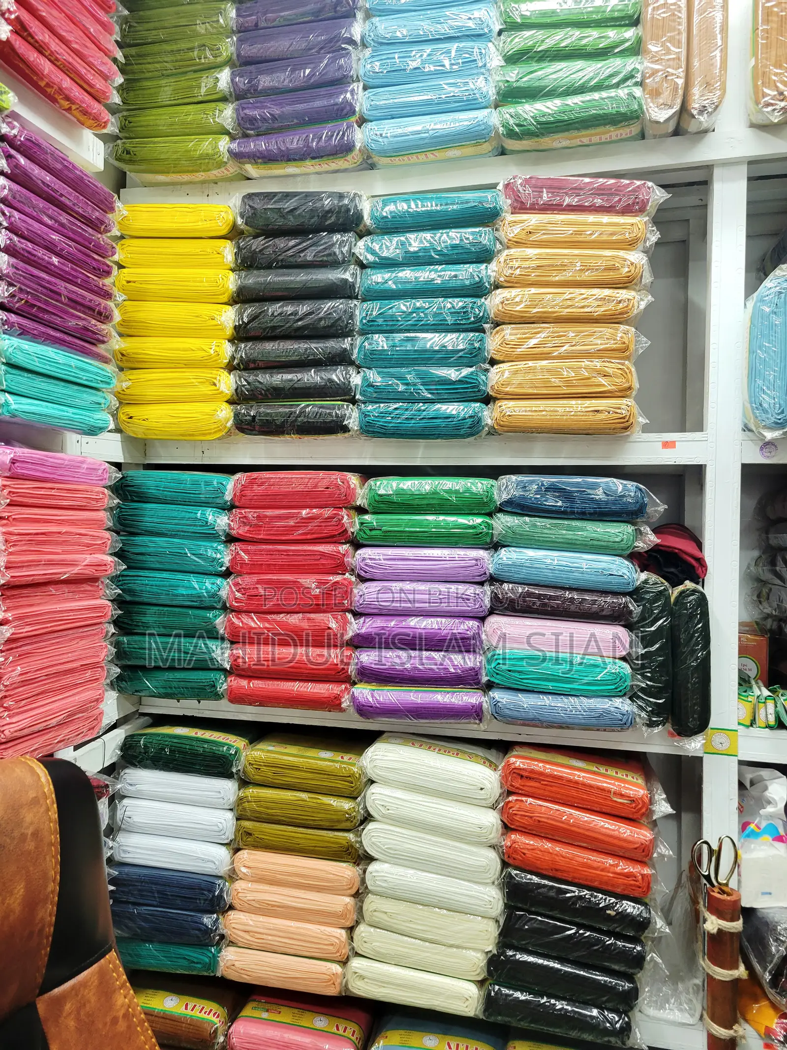 Sijan Poplin | Sijan Poplin