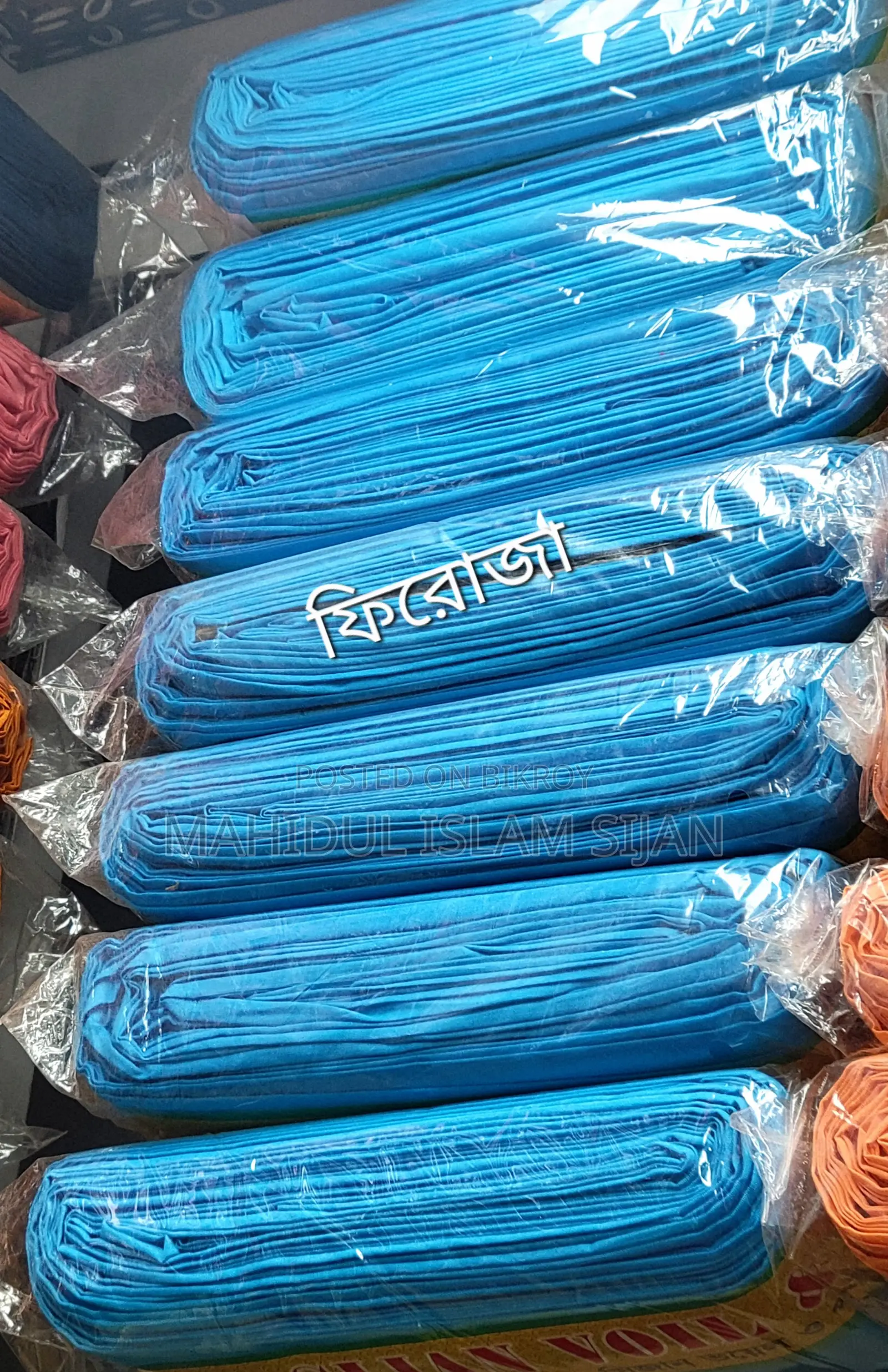 Sijan Poplin | Sijan Poplin