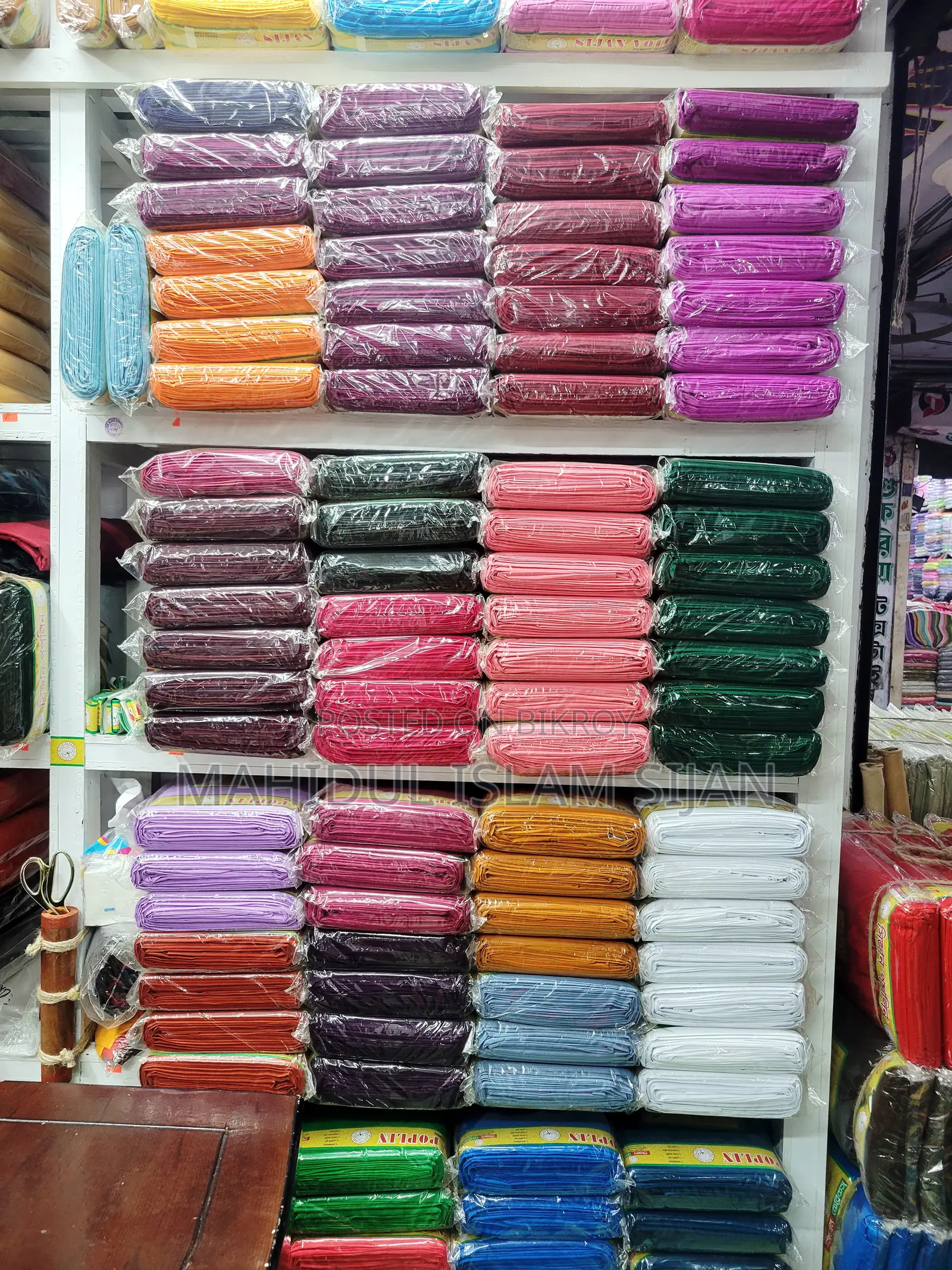 Sijan Poplin | Sijan Poplin