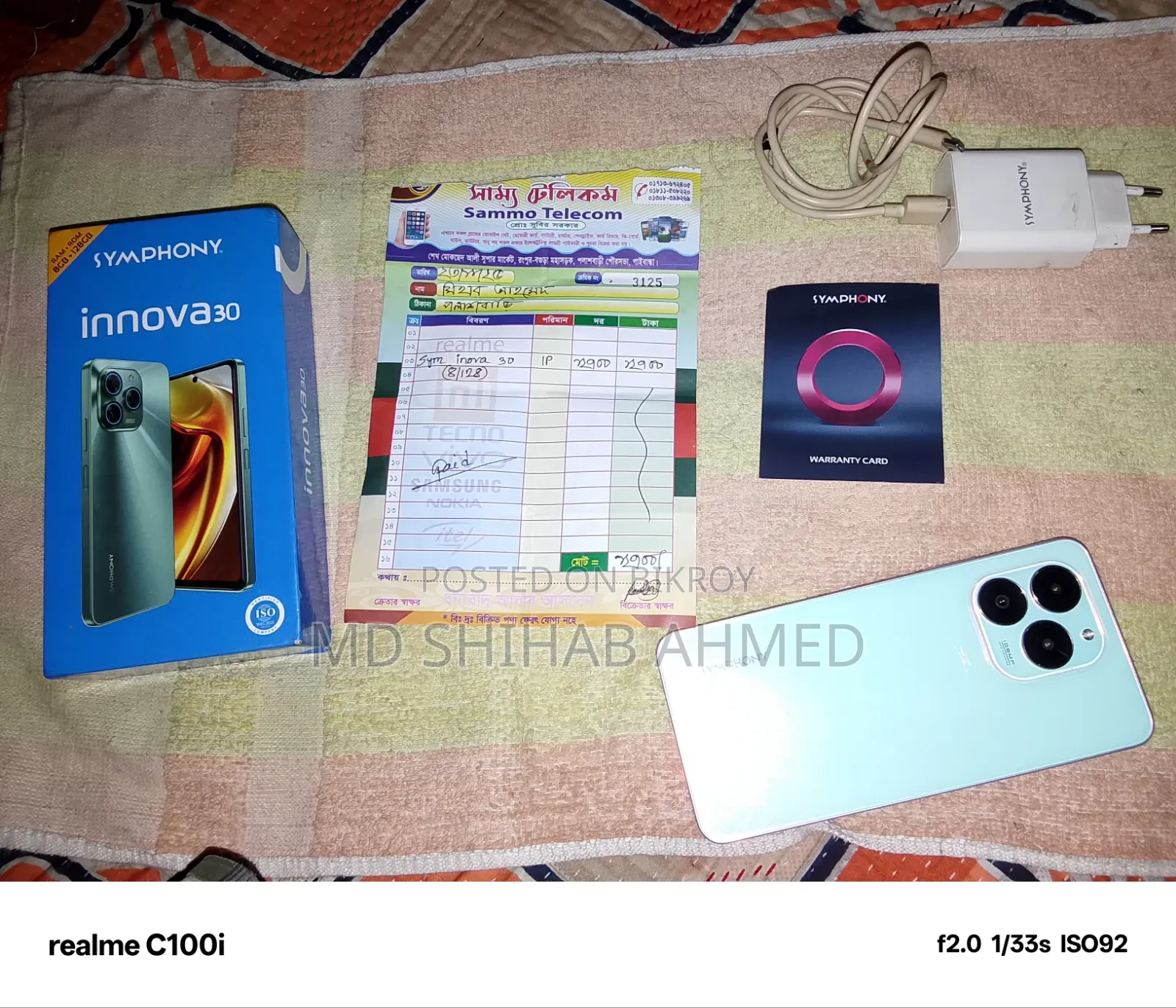 Symphony Innova 30 128 GB