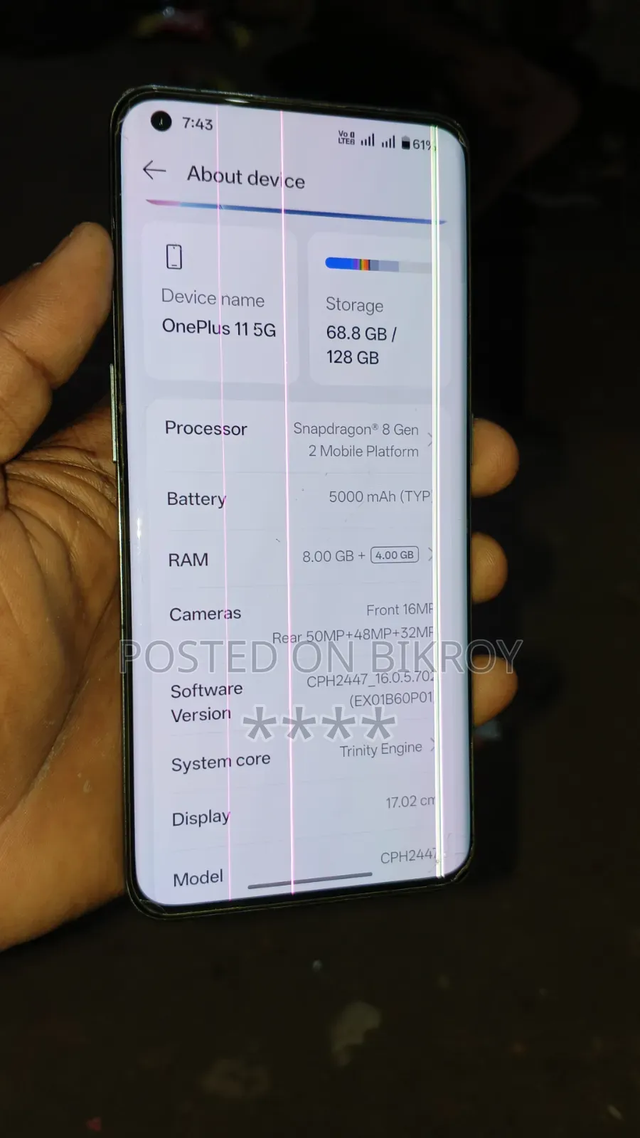OnePlus 11R 128 GB কালো
