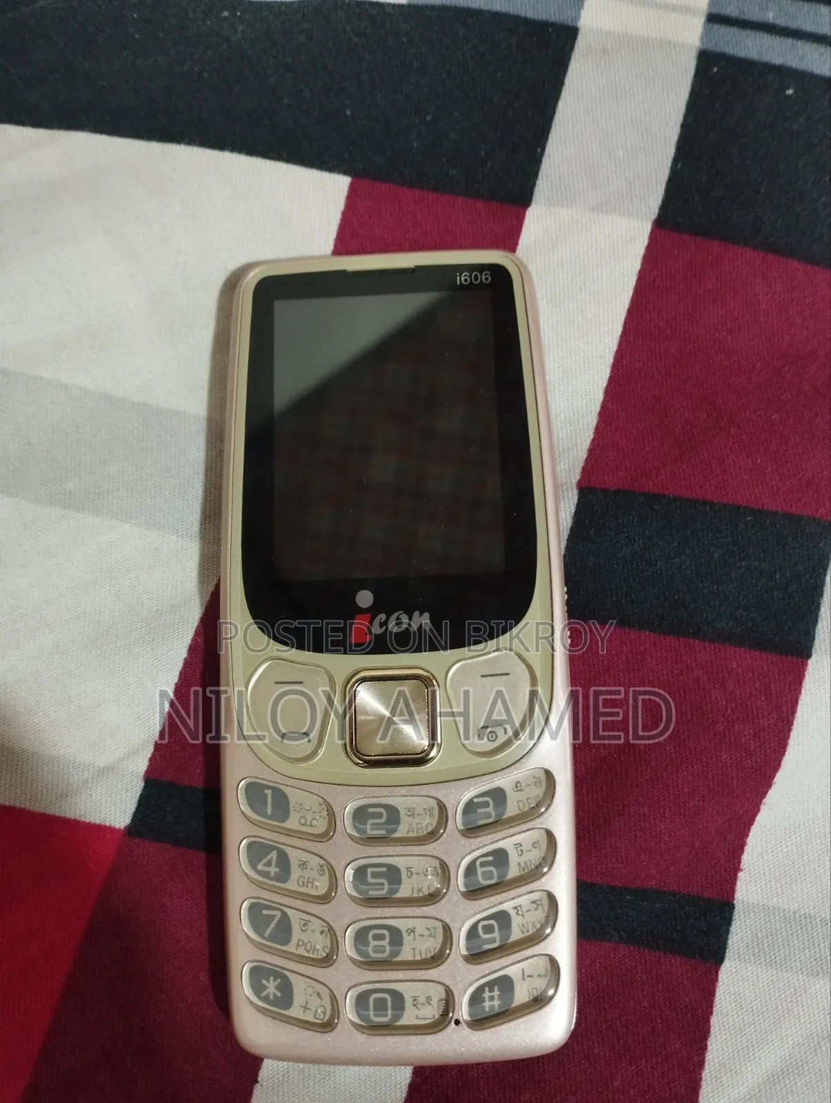 Mobile Phone Rose Gold