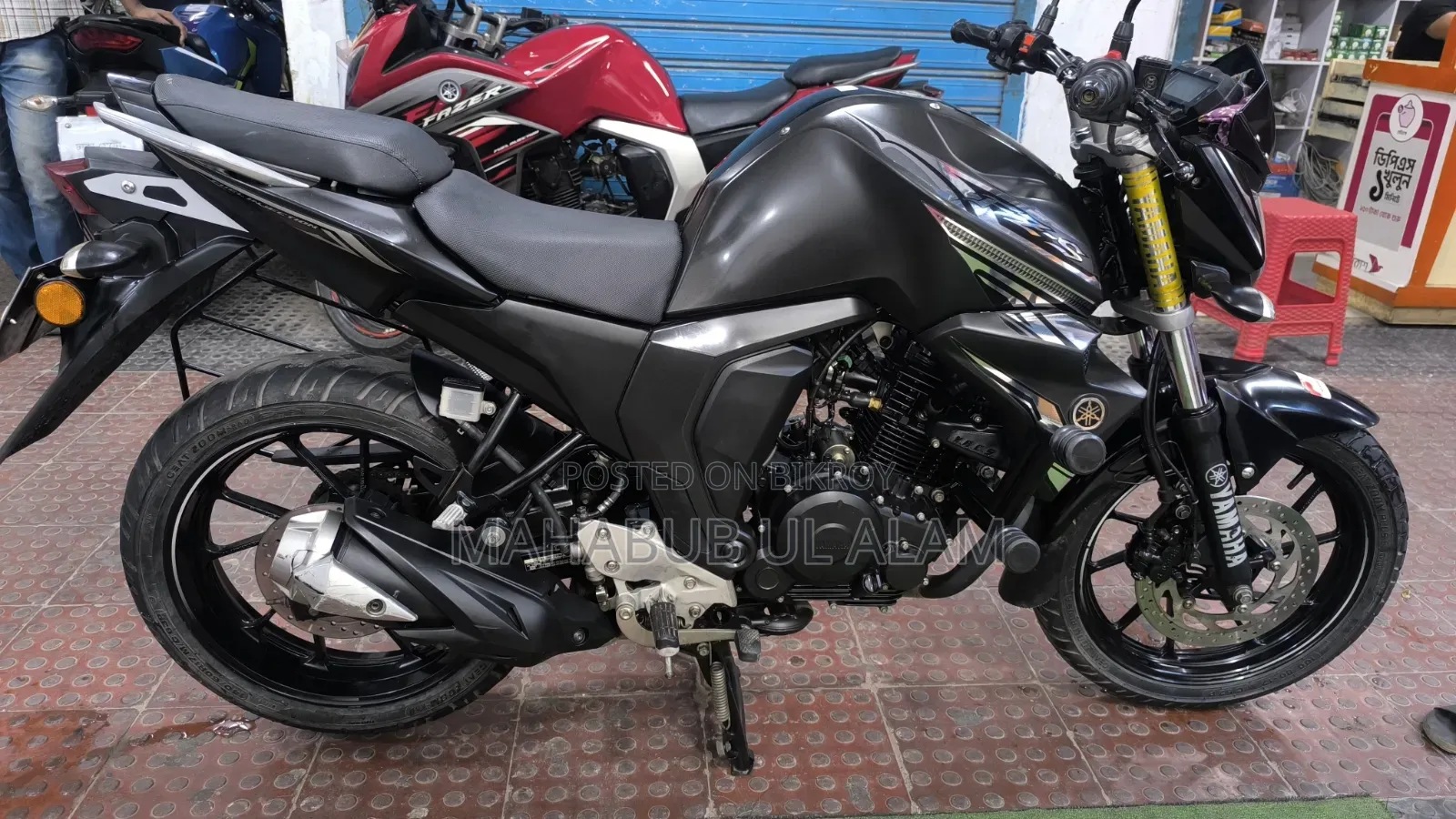 Yamaha FZ6 2024 Black