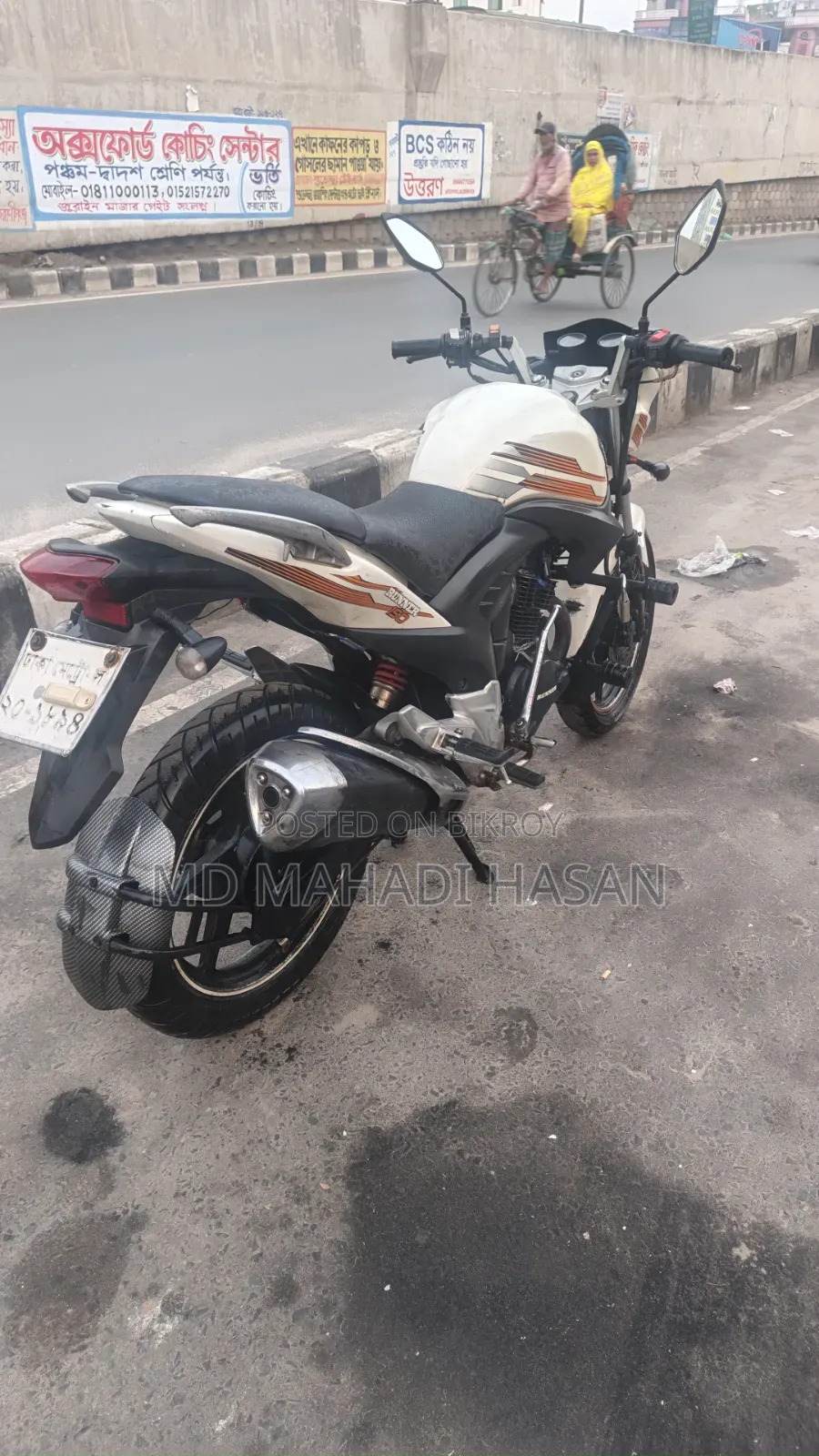 নিউ রেঞ্জার আর-২০২০ ২০১৮ হোয়াইট