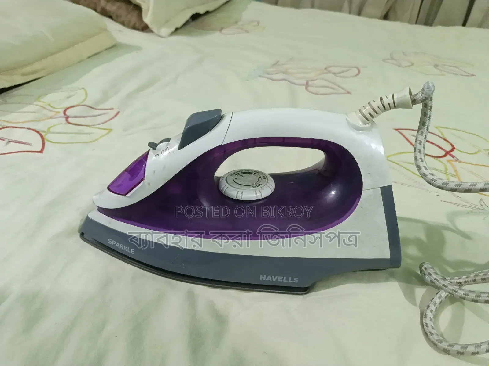 Original Havells Iron (with water tank)