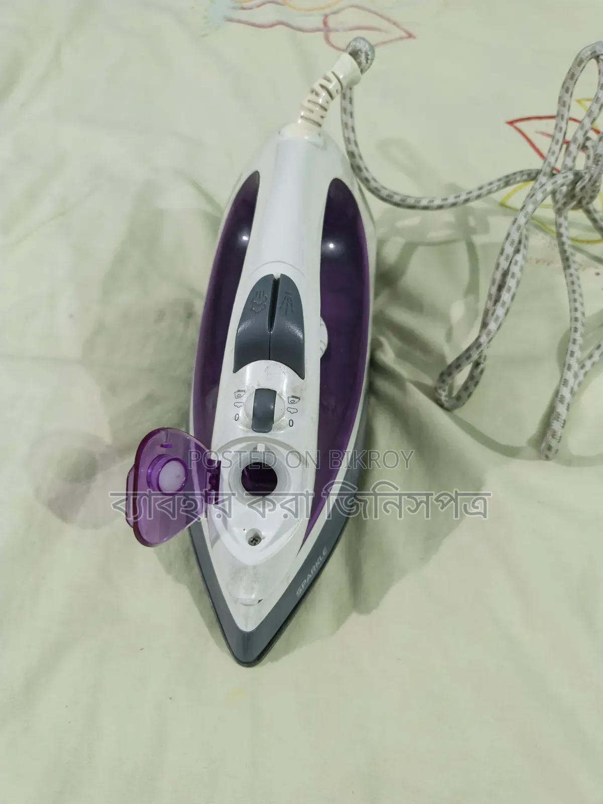 Original Havells Iron (with water tank)