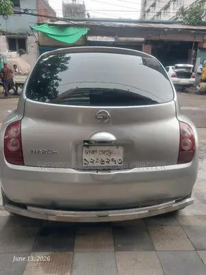 Nissan March ২০০৫ সিলভার