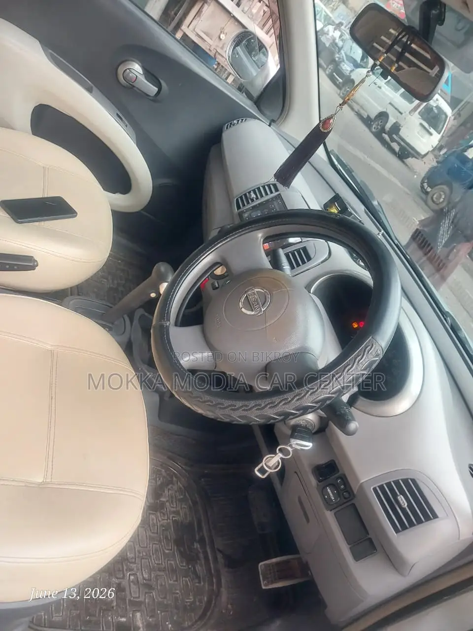 Nissan March ২০০৫ সিলভার