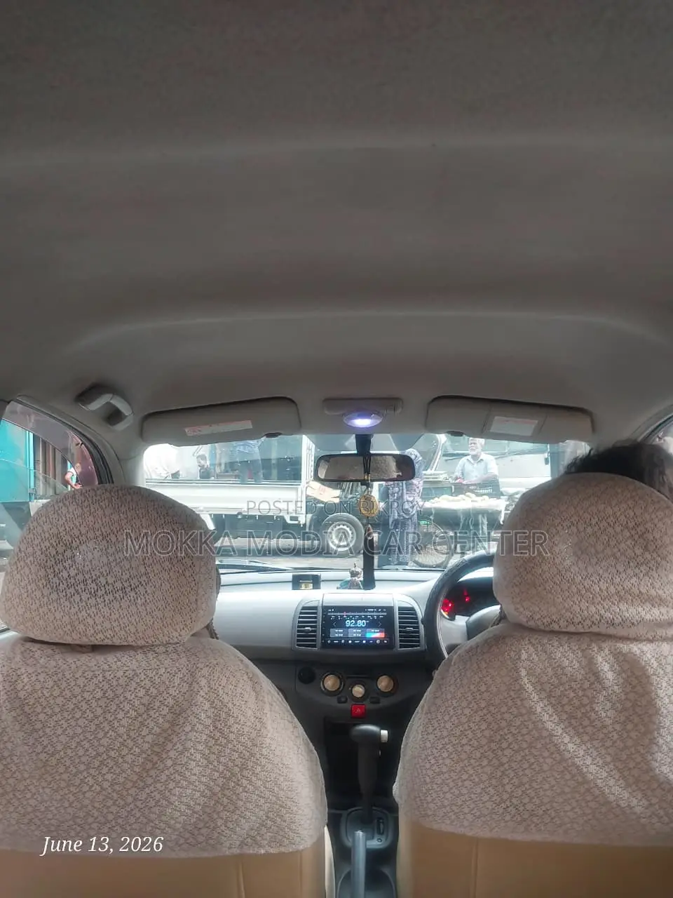Nissan March ২০০৫ সিলভার