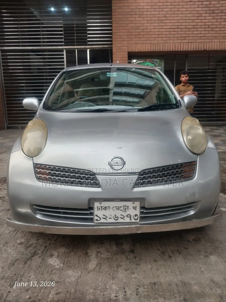 Nissan March ২০০৫ সিলভার