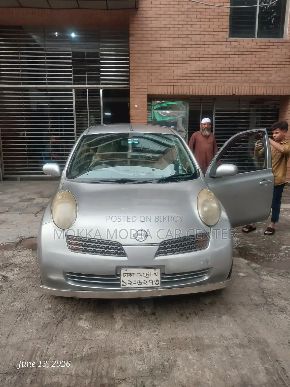 Nissan March ২০০৫ সিলভার