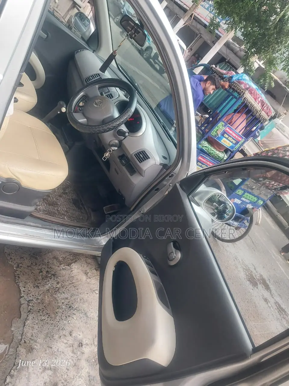 Nissan March ২০০৫ সিলভার