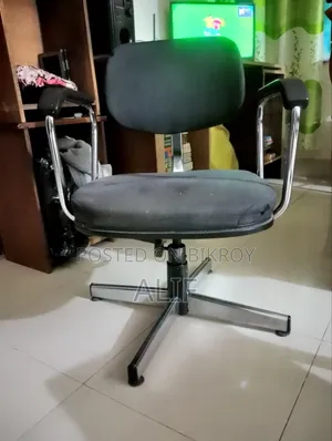 For Sale