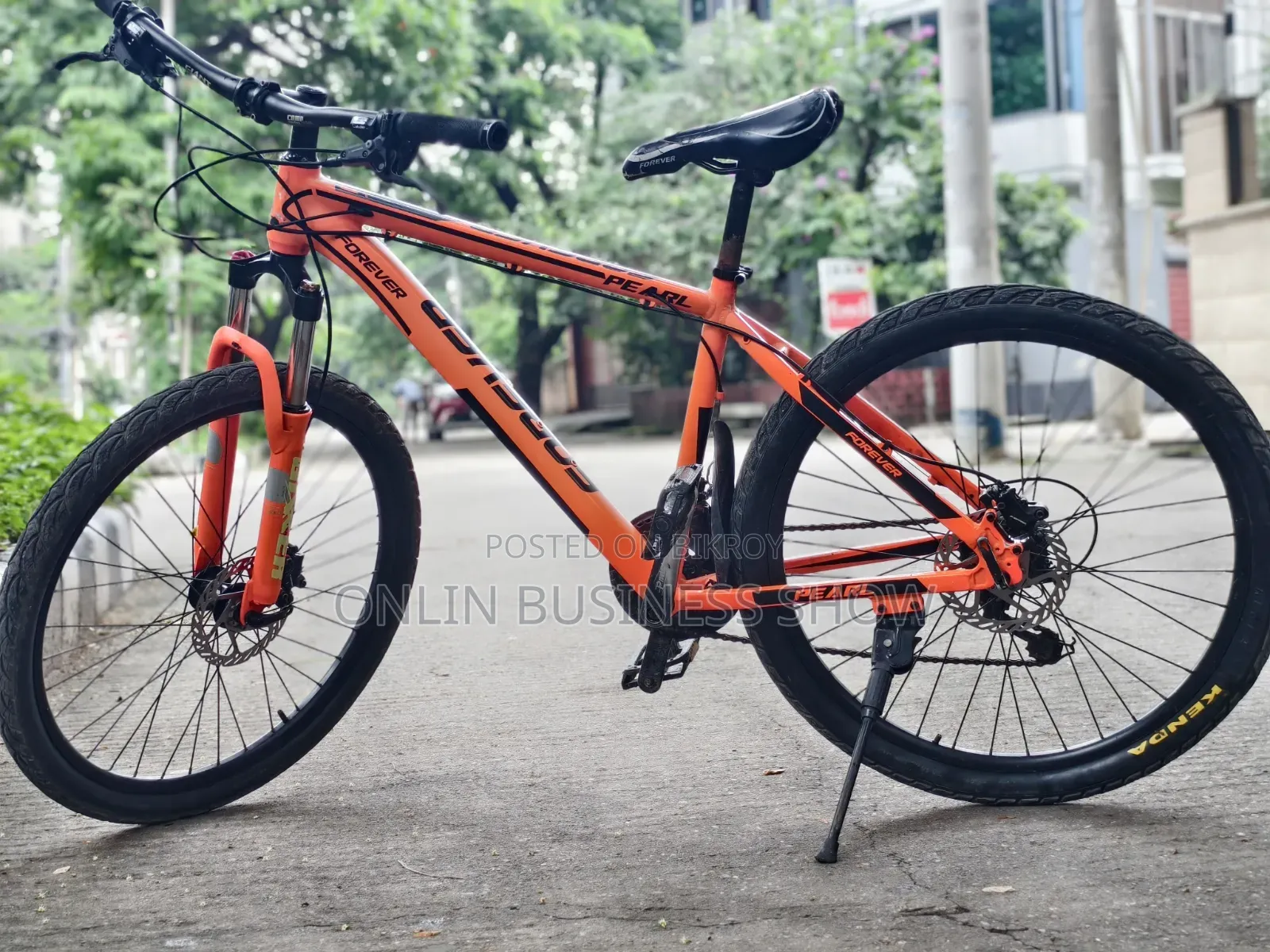 For Sale