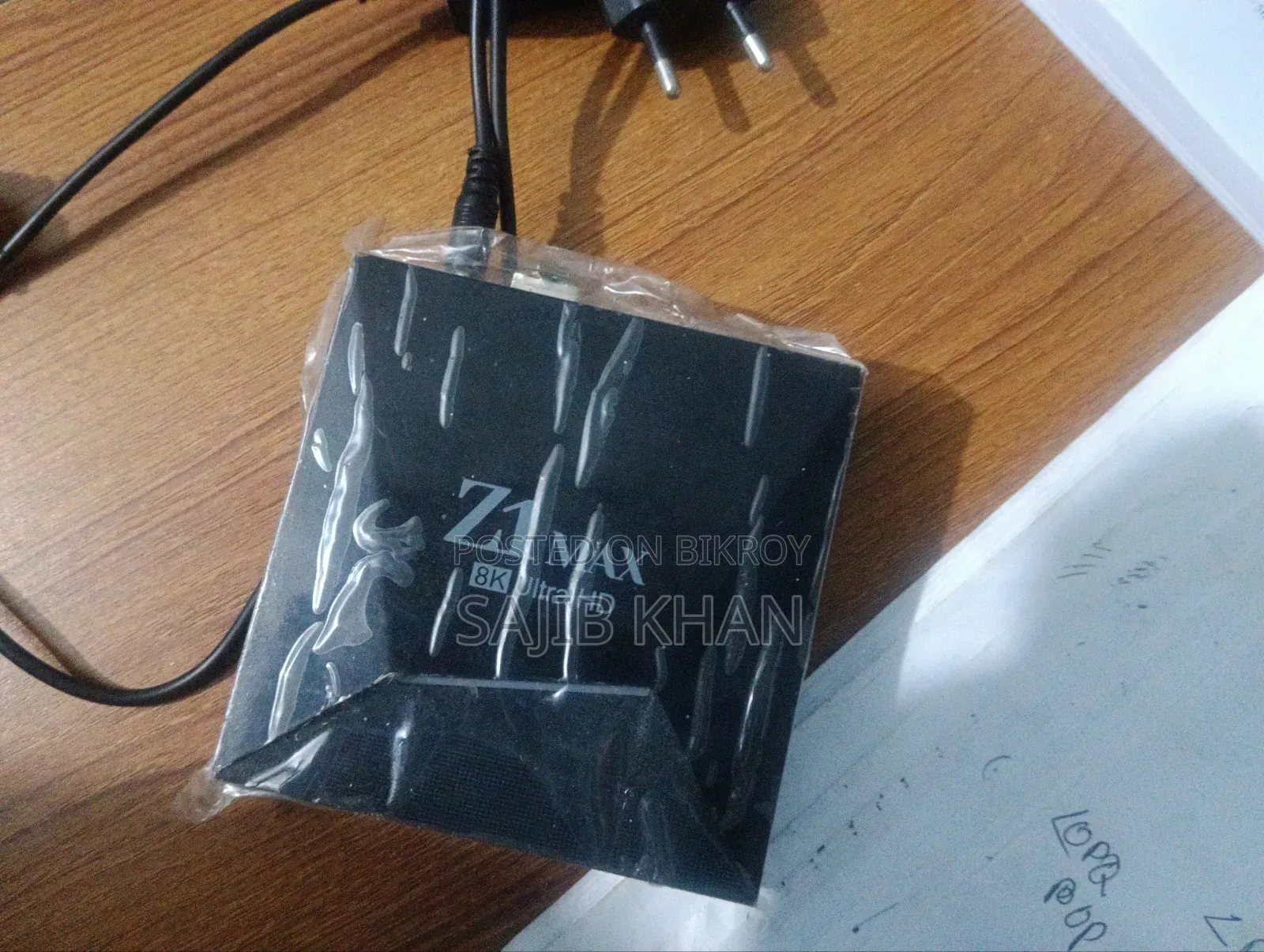Google TV Box