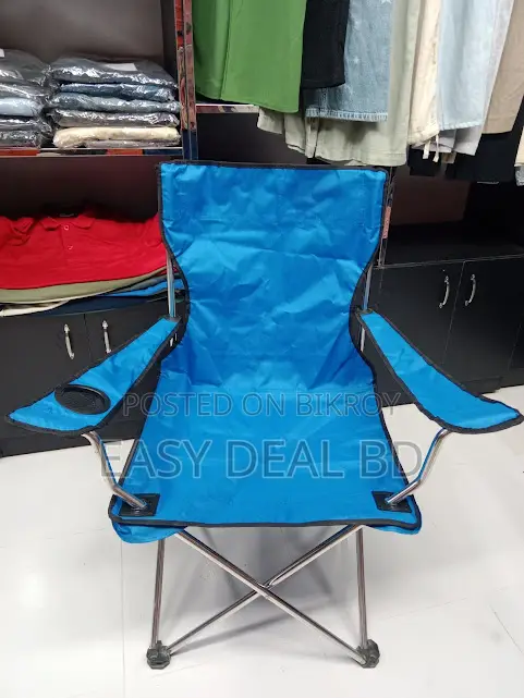 Portable Foldable Realxing Chair