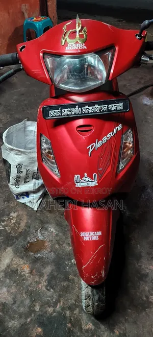 Hero Pleasure 2017 Red