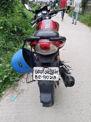 Honda 2017 Red