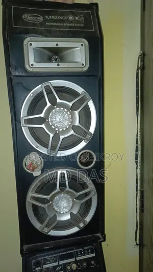 ইমারজেন্সি বিক্রি Kamasonic Sk-9092 Bluetooth Speaker