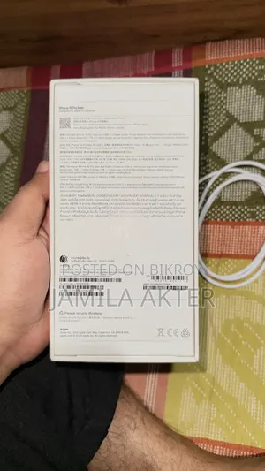 Apple iPhone 16 Pro Max 256 GB White