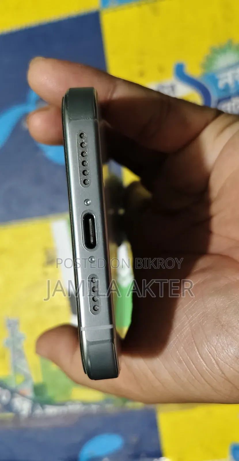 Apple iPhone 16 Pro Max 256 GB White