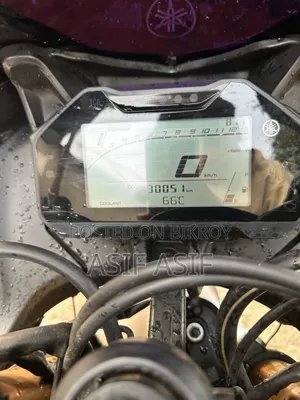 New Yamaha 2022 White