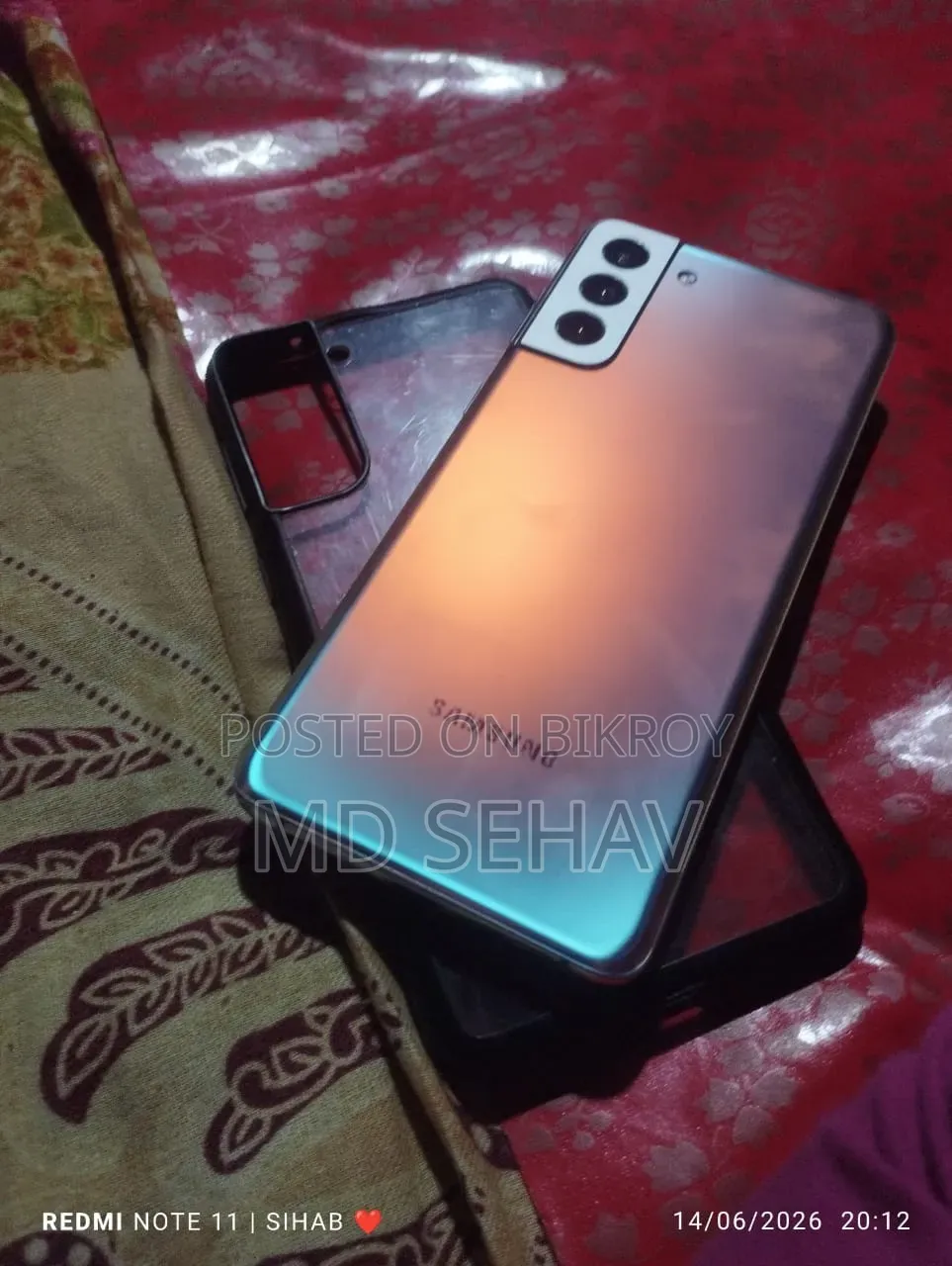 নতুন স্যামসাং গ্যালাক্সি এস২১+ ৫জি ২৫৬ জিবি সিলভার